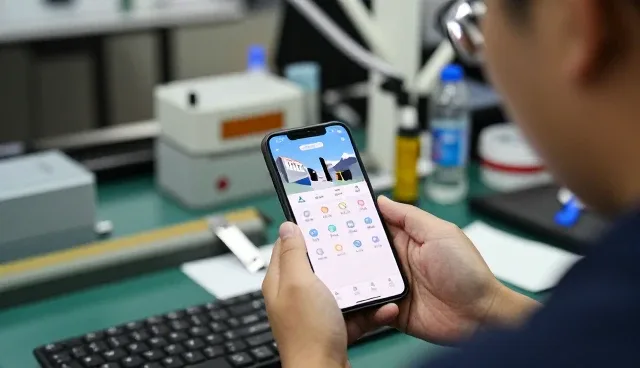 上海睿省网络科技有限公司以APP开发服务连接更多应用场景
